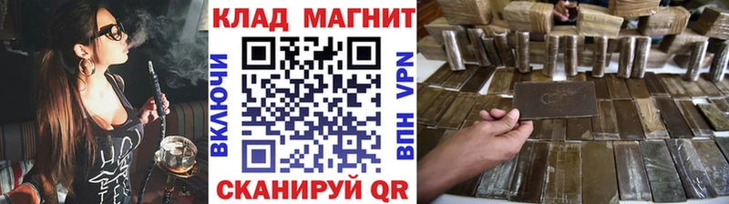Меф Десногорск