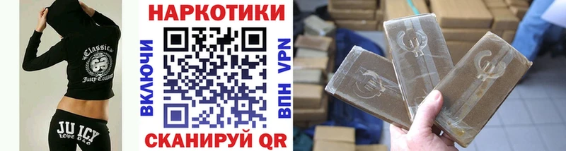 Хочу наркоту Десногорск Канабис A PVP АМФ мега как зайти МЕФ