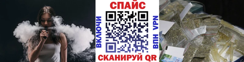 где можно купить   Десногорск  БУТИРАТ оксана 