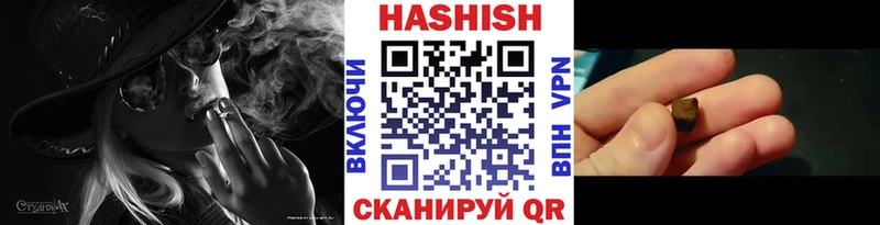kraken tor  Десногорск  ГАШИШ индика сатива 