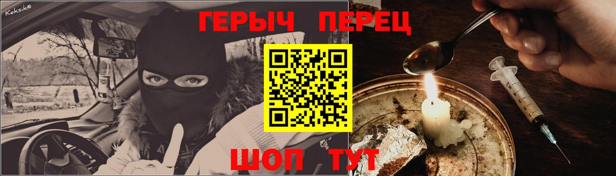  Cocaine Десногорск