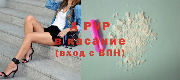 кокаин премиум Михайлов