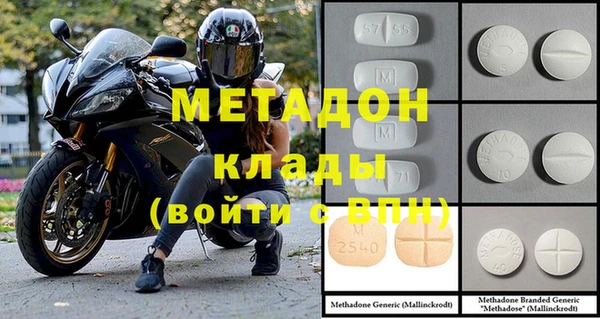 мет Алексеевка