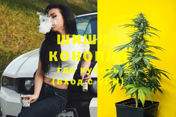 кокаин премиум Михайлов