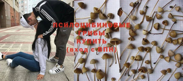 мефедрон мука Наволоки