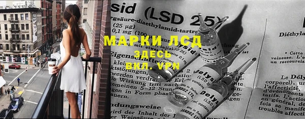 мефедрон мука Наволоки
