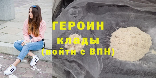дживик Надым
