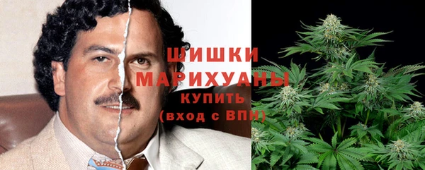 кокаин премиум Михайлов