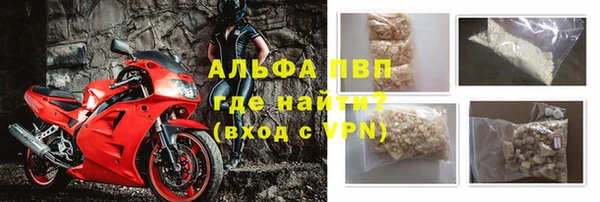 кокаин премиум Михайлов