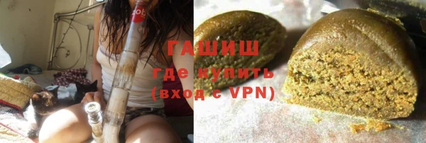 прущие грибы Балабаново