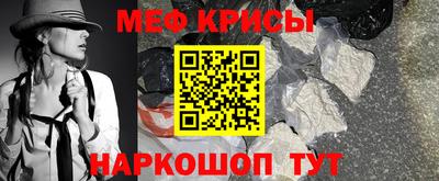синтетический гашиш Волжский