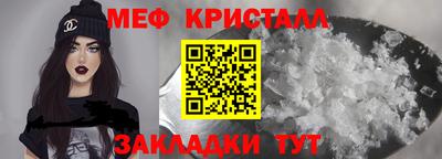 героин Апрелевка