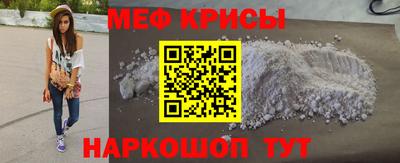 синтетический гашиш Волжский
