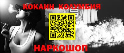 героин Апрелевка