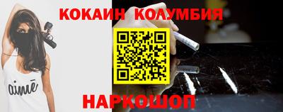 метадон Апшеронск