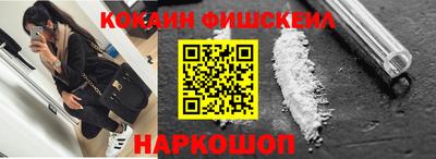 метадон Апшеронск