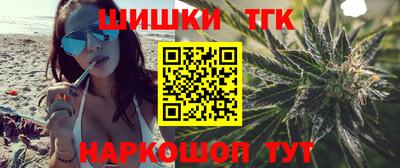 метадон Апшеронск