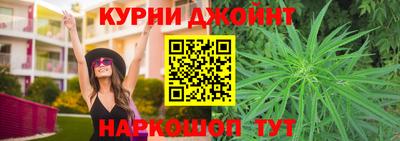 синтетический гашиш Волжский