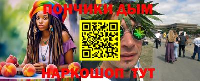 героин Апрелевка