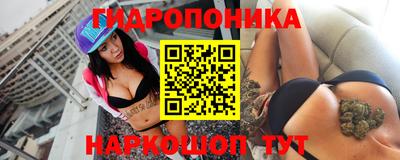 метадон Апшеронск