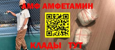 метадон Апшеронск