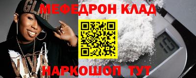 синтетический гашиш Волжский