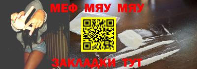 метадон Апшеронск