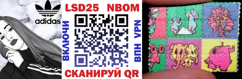 KRAKEN вход  Десногорск  Марки N-bome 1500мкг 
