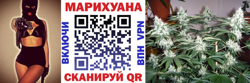 как найти закладки  Десногорск  МАРИХУАНА LSD WEED 